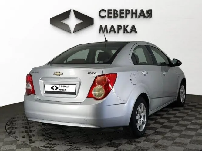 Chevrolet