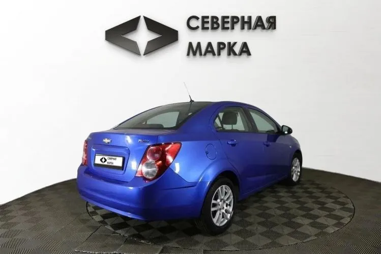 Chevrolet