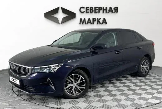 Geely