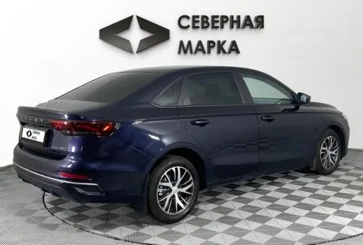 Geely