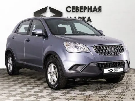 SsangYong