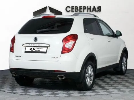 SsangYong