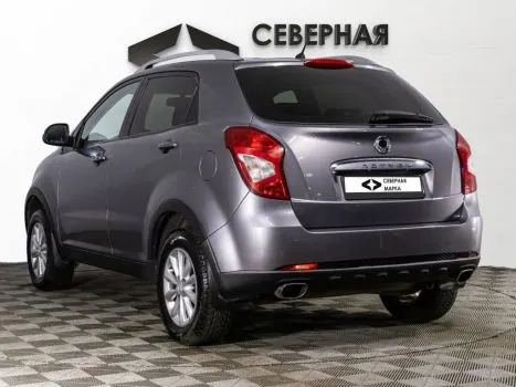 SsangYong