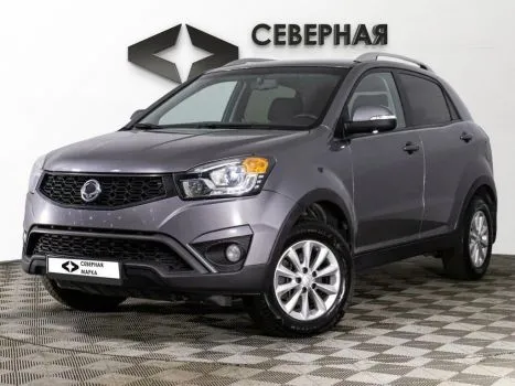 SsangYong