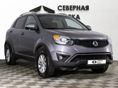 SsangYong
