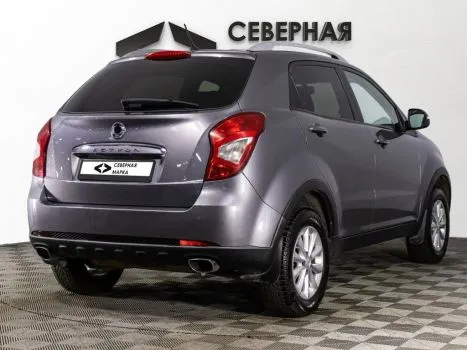 SsangYong
