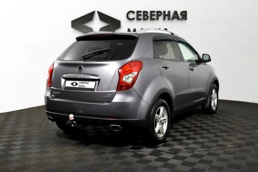 SsangYong