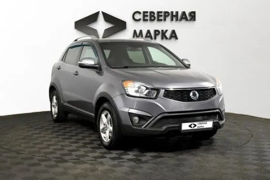 SsangYong