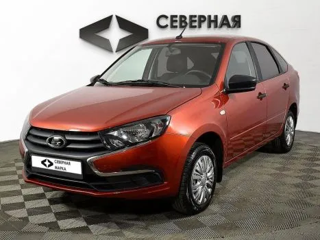 LADA (ВАЗ)
