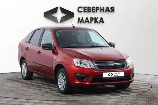 LADA (ВАЗ)