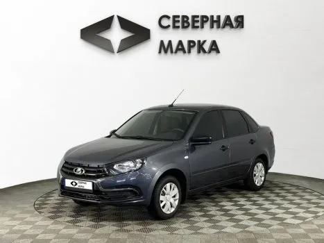 LADA (ВАЗ)