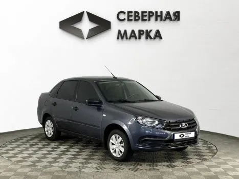 LADA (ВАЗ)