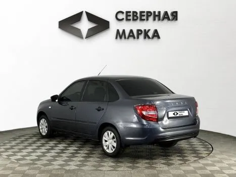 LADA (ВАЗ)