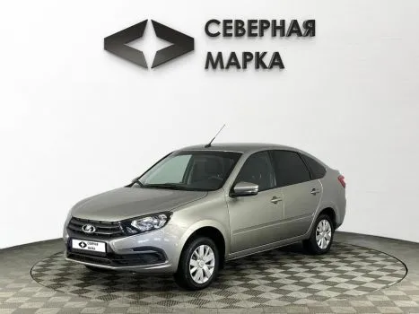 LADA (ВАЗ)