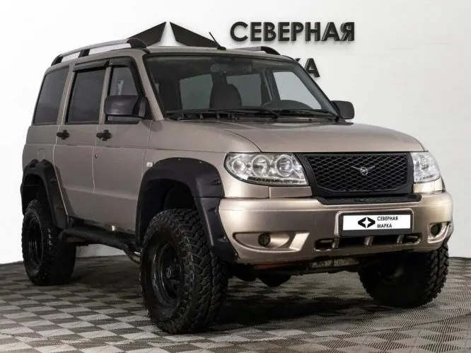 УАЗ