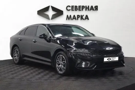 Kia