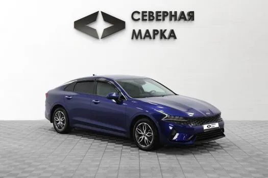 Kia