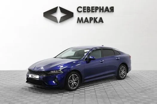 Kia