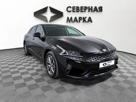 Kia