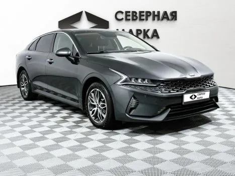 Kia