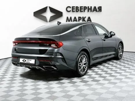 Kia