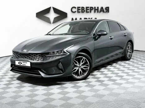 Kia