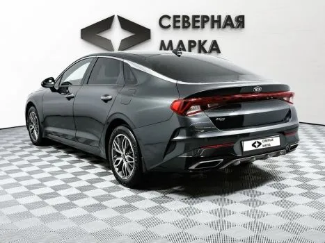 Kia
