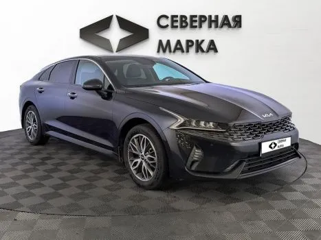Kia