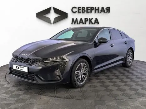 Kia