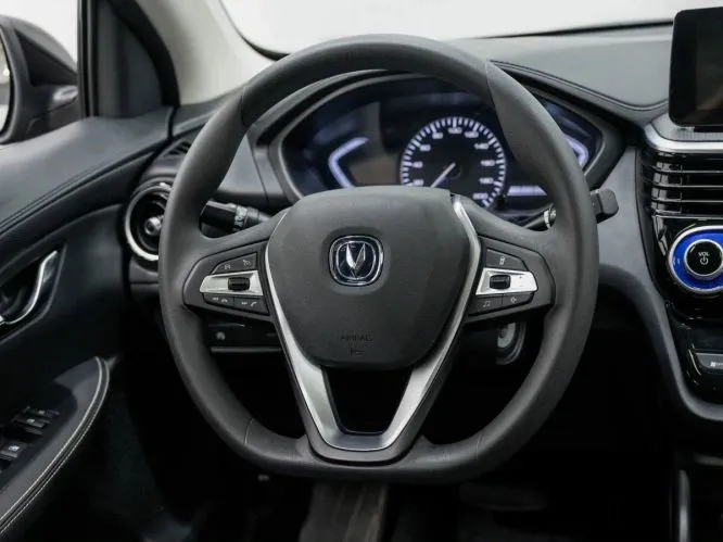Changan
