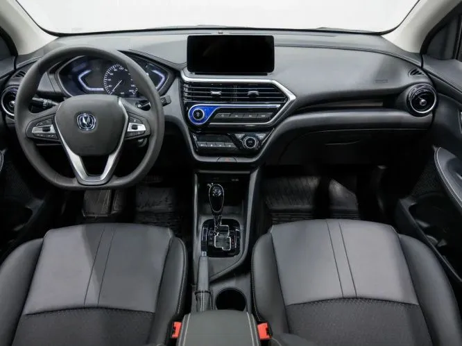 Changan
