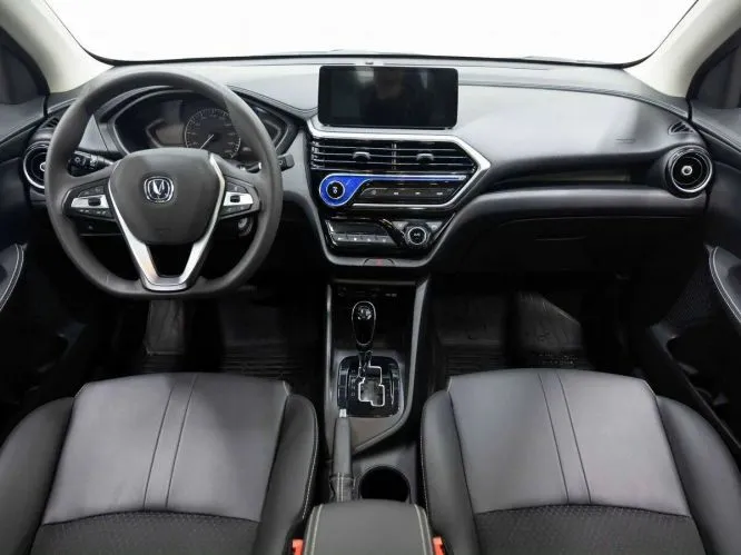 Changan