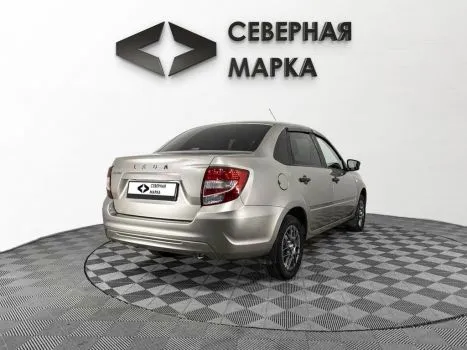 LADA (ВАЗ)