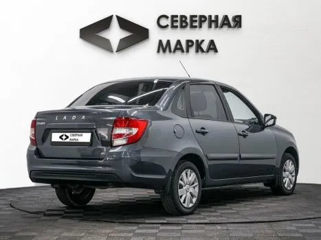 LADA (ВАЗ)