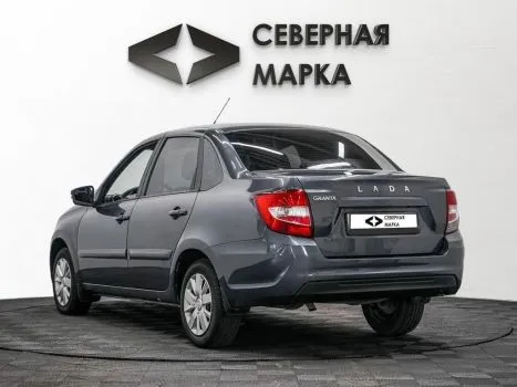 LADA (ВАЗ)