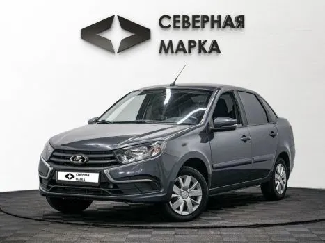 LADA (ВАЗ)