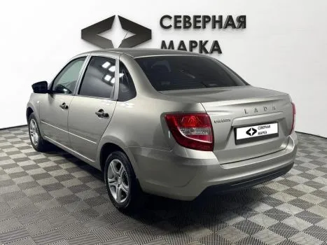 LADA (ВАЗ)