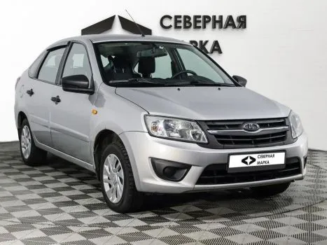 LADA (ВАЗ)
