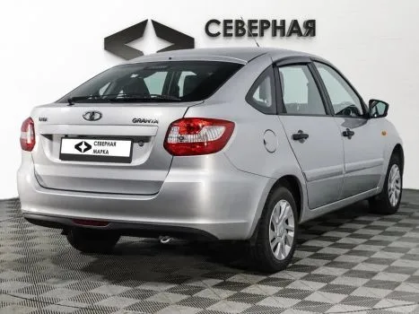 LADA (ВАЗ)