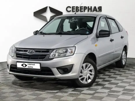 LADA (ВАЗ)