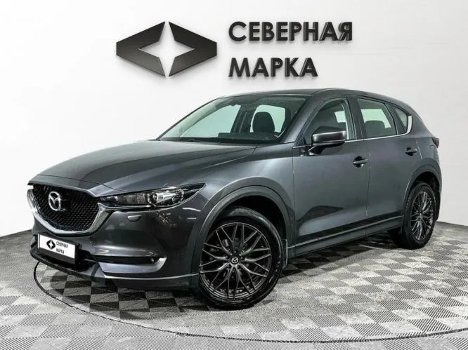 Mazda