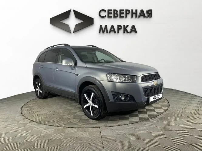 Chevrolet