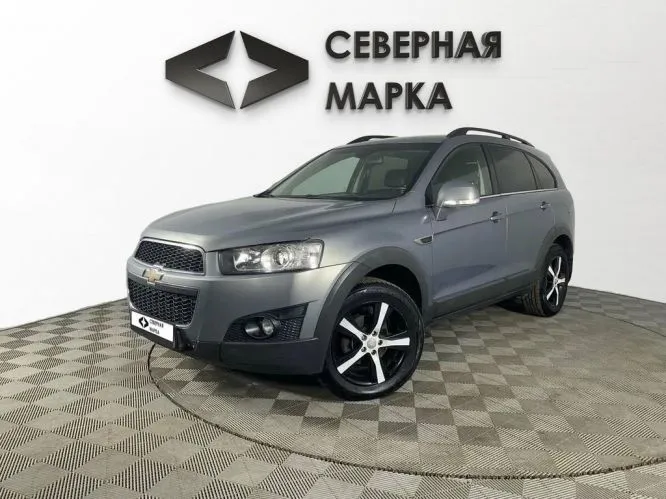Chevrolet