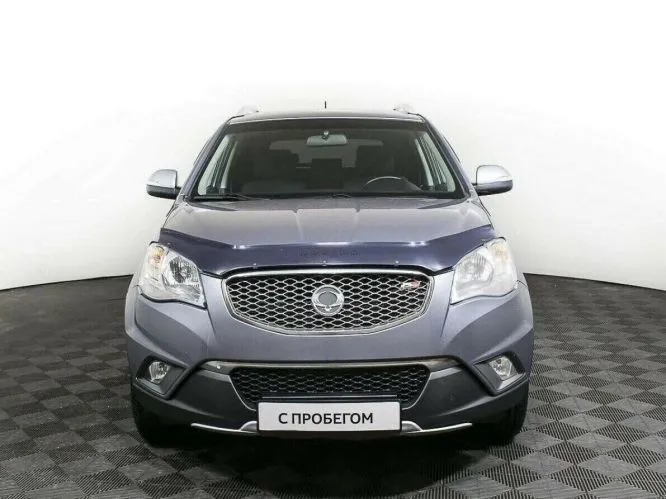 SsangYong